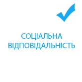 PRIMEBRAND переваги